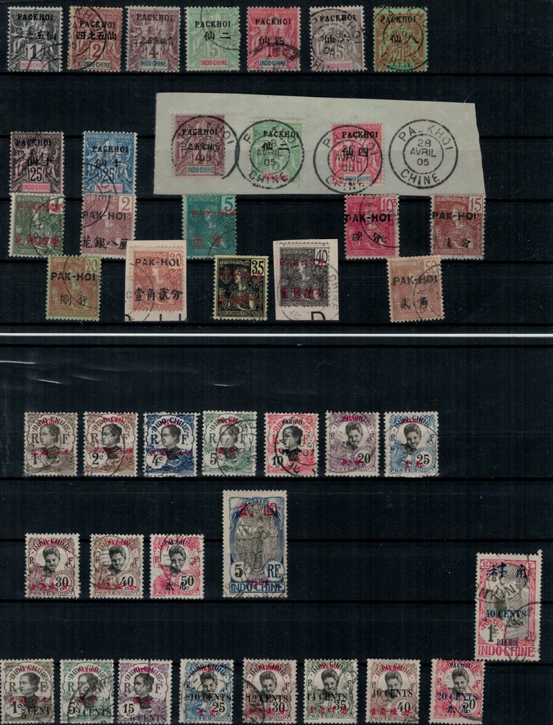中国 - 法国邮政局 1902 - PACKHOI，PAK-HOI，法属印度支那邮政，大型收藏 #1.0