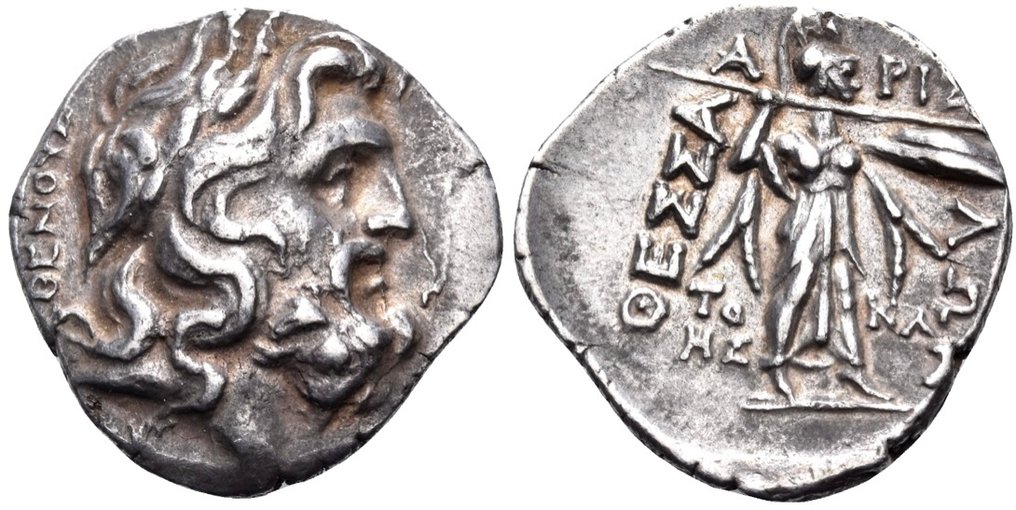 塞萨利，色萨利联盟. magistrates Androstenes & Aristokles. Stater Mid–late 1st century BC #1.0