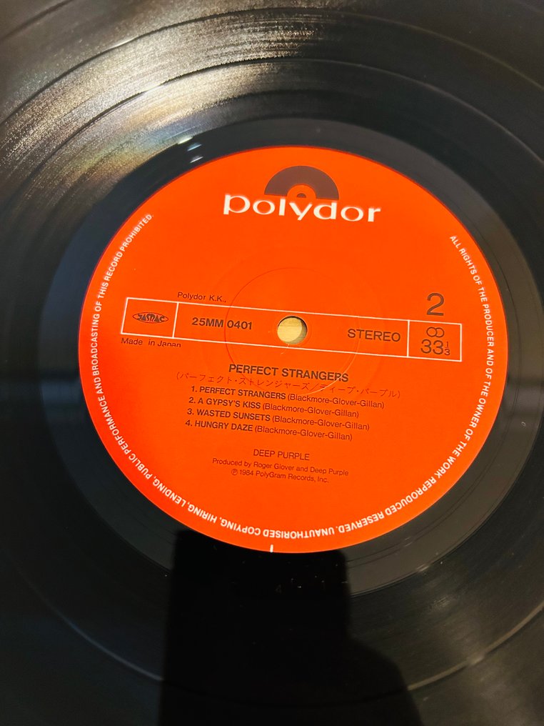 Deep Purple - Perfect Strangers - Δίσκος βινυλίου - Ιαπωνική εκτύπωση - 1984 #4.3