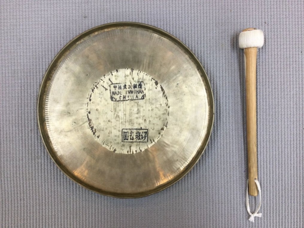 Wuhan (Traditional Chinese Gong Workshop) - 8-inch Brass Gong with Mallet - Gong - China (No reserve price) #1.0