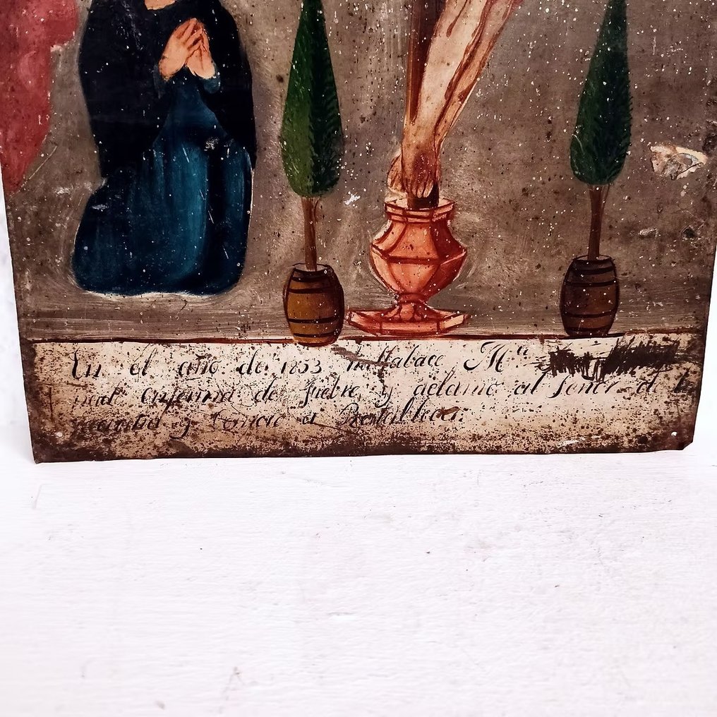  Ex voto - Λάδι σε μεταλλικό φύλλο. - 1853 - Εξωβότο - Ασθένεια  #2.1
