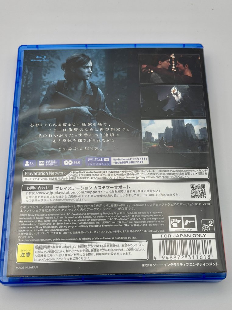 Sony - Playstation 4 (PS4) - The Last of Us Part II (Japanese) - Videogioco - Nella scatola originale #1.0