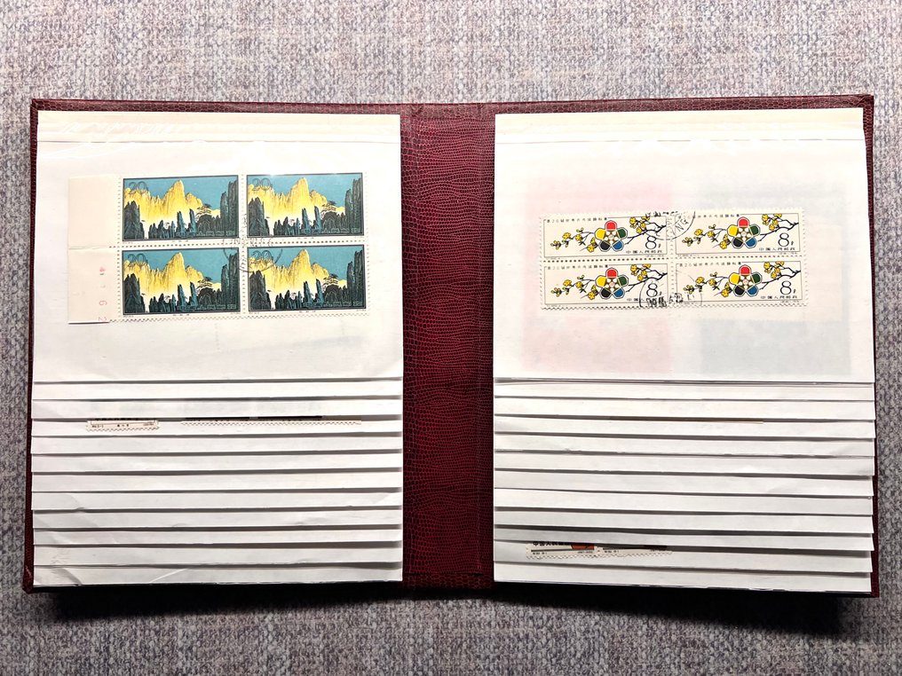 China 1950/1962 - Câteva coli și benzi în timbre cu diverse teme / flori / munți / sport / 63 de piese în total. #1.0