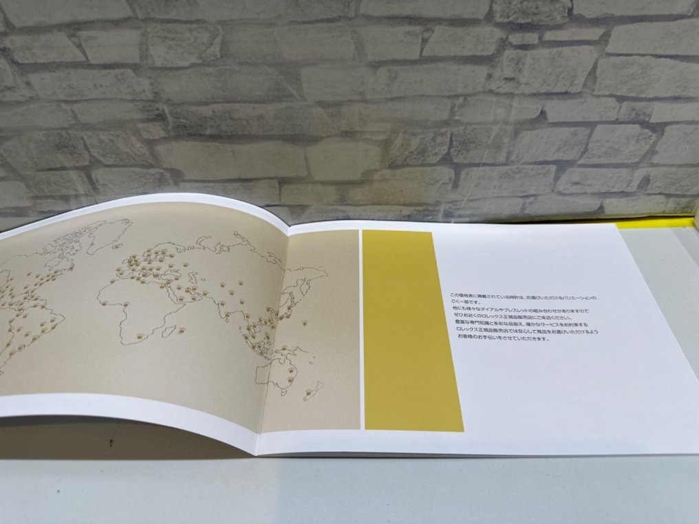 Catálogo Oficial ROLEX 2021–2022 com Lista de Preços #3.2