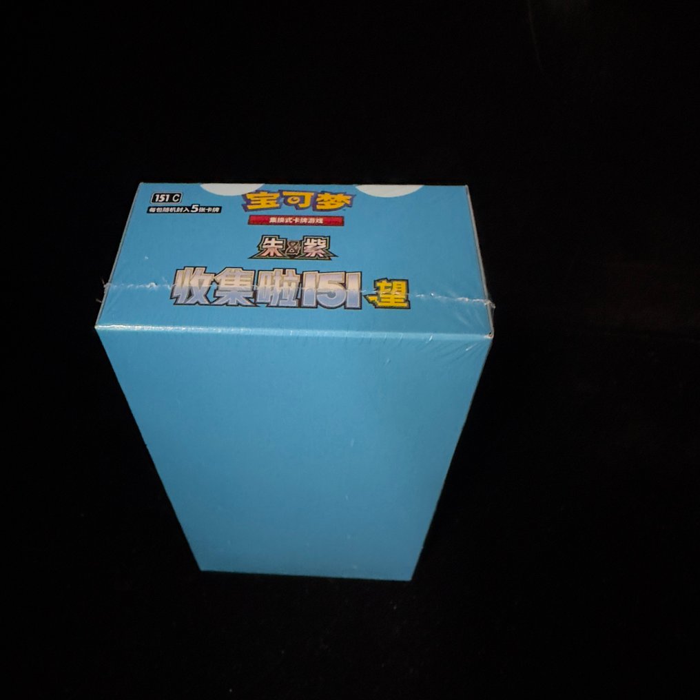 Pokémon - 1 Box - Collect 151C Hope Booster Box Sealed - Scarlet & Violet #4.3