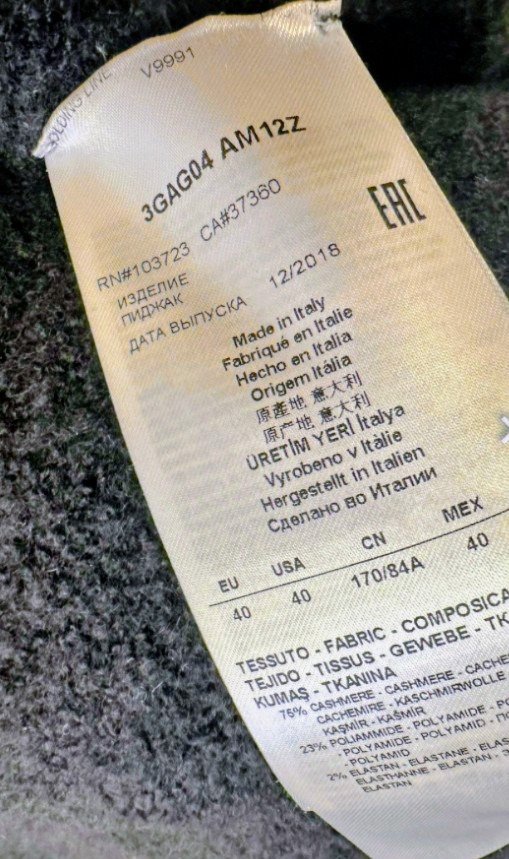 Giorgio Armani - 外套 - 复古 #4.3