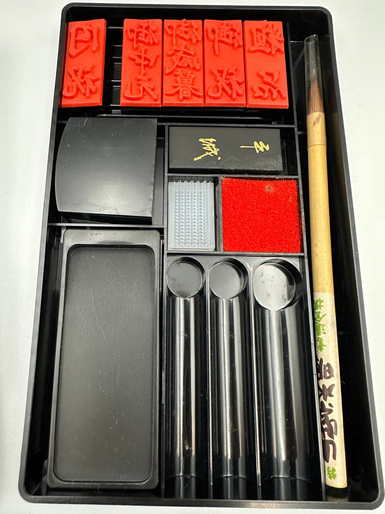 Japanese Calligraphy Set - Inkstone, Brush, Ink, Calligraphy Stamp Set 日本の書道 - Στυλό καλλιγραφίας #4.3