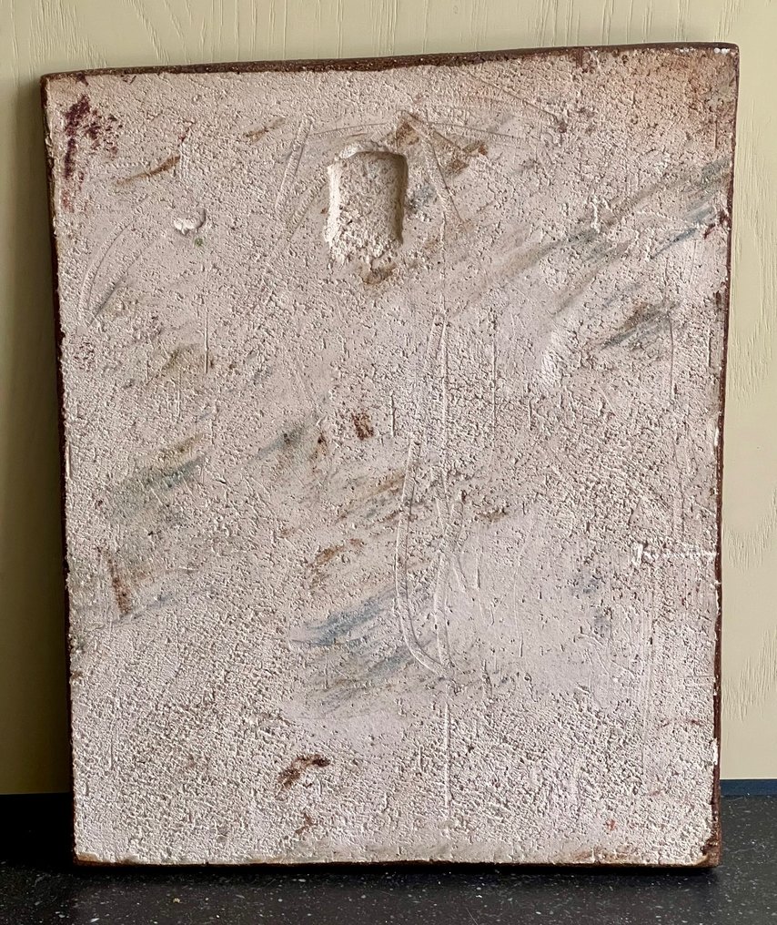  Πλακάκι - Ραφείο με ραπτές. - Westraven Utrecht - Luigi Amati - 1960-1970 - Πιστοποίηση επαγγέλματος ράφτες.  #1.0