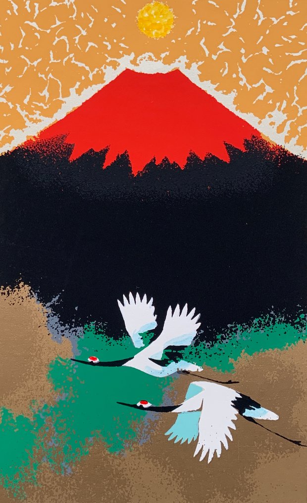 Double cranes - Ikegami Soho 池上壮豊 (b 1940) - Japan (No reserve price) #2.1