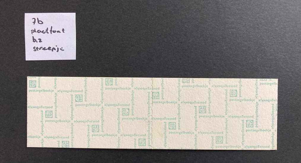 荷兰 1967 - 邮票册中的完整套装印刷缺陷 - NVPH PB 7b + 7bF #3.2