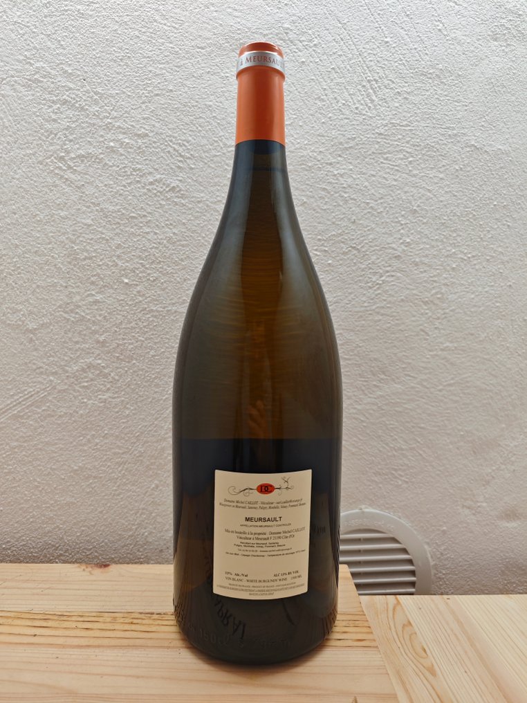 2017 Domaine Michel Caillot Le Limozin - 梅索酒村 - 1 馬格南瓶(1.5公升) #2.1