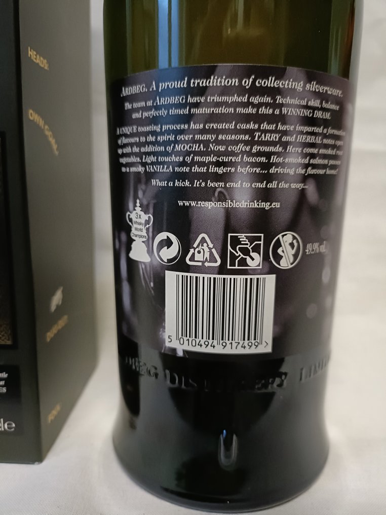 Ardbeg Auriverdes 2014  - 700ml #3.2