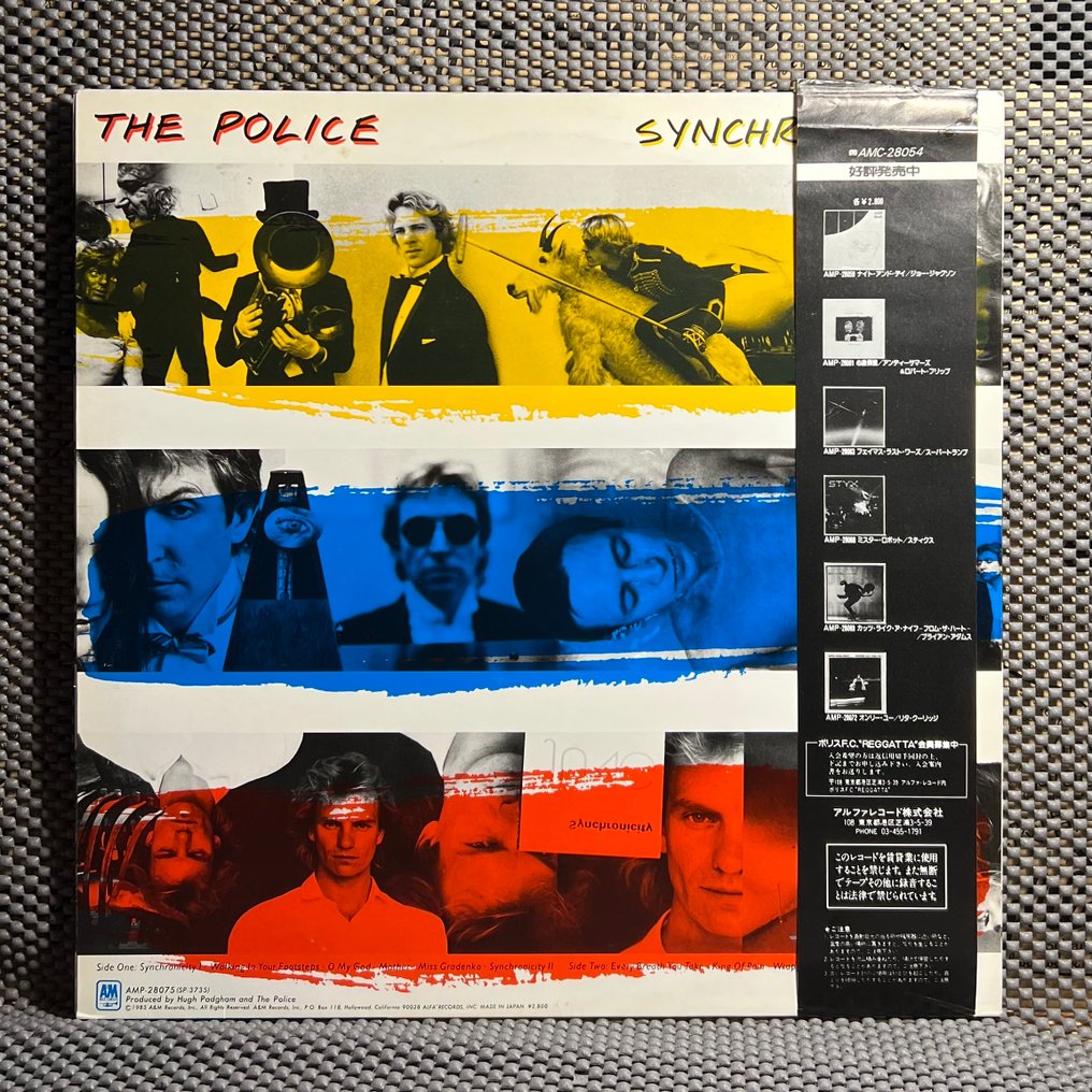 Police - Synchronicity - 1st Japan Press - The definitive statement from Police - LP-album (frittstående element) - Japansk trykkeri, 1st Pressing - 1983 #1.0