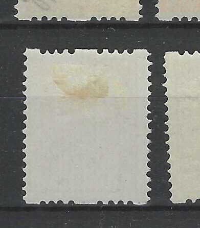 Netherlands 1925 - Double-sided Roltanding without watermark - R1/18 #4.3
