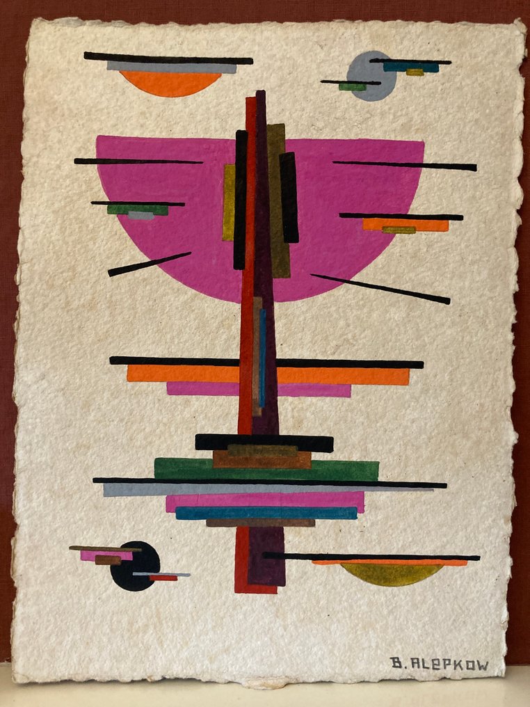 Boris Alepkow (XIX-XX) - Suprématisme Avant Garde Russe #1.0
