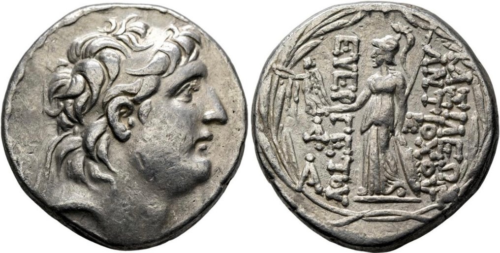 Regno seleucide. Antiochus VII Sidetes (138-129 BC). Tetradrachm Antioch on the Orontes mint #2.1