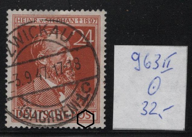 同盟国军事占领德国 1945/1948 - “鸽翼上的枝条”以及另外5个更好的板块错误。 #3.2