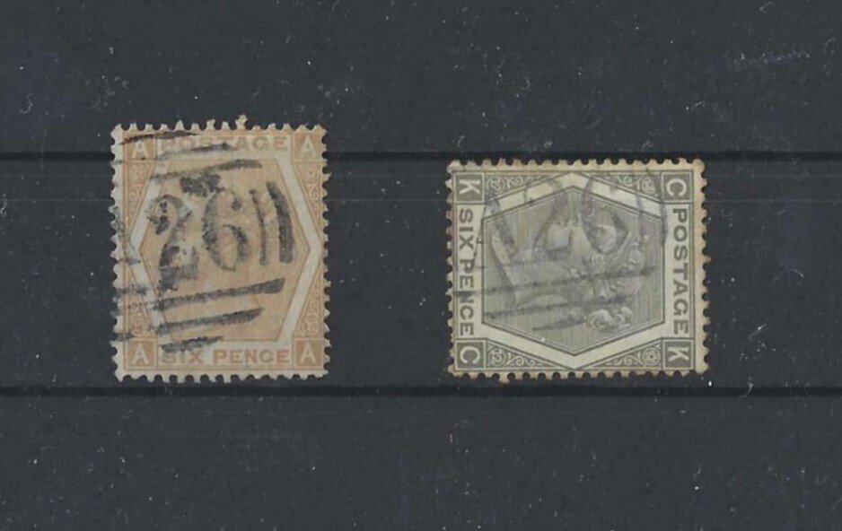 Gibraltar - Tablica UK S.G. 123 12 oraz S.G. 125 - obie z anulowaniem A26. #1.0