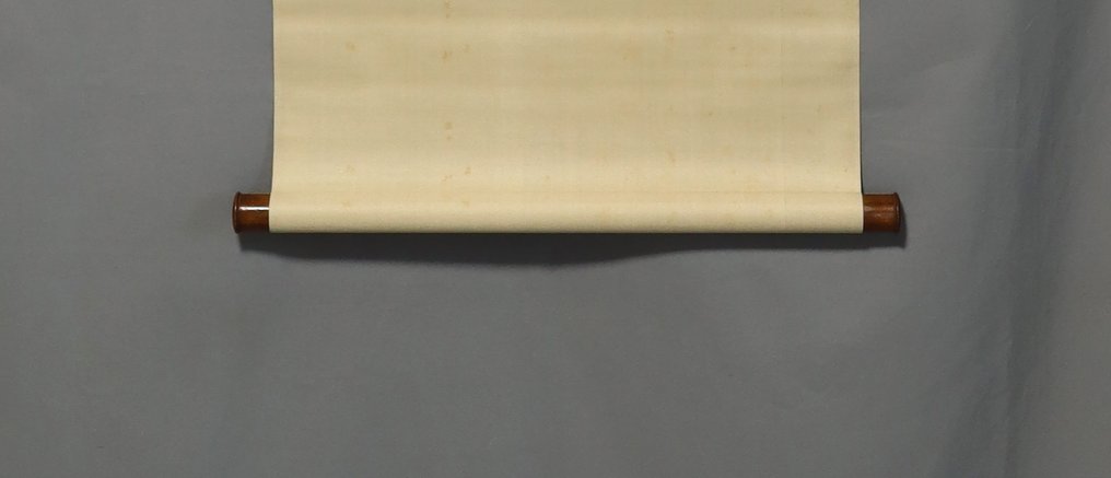 Mokaribune (Το πλοίο συλλογής φύκων) - Με υπογραφή Ippō 一鳳 - Μετάξι - Mori Ippou (1798-1871) - Ιαπωνία - Τέλη της περιόδου Edo #4.3