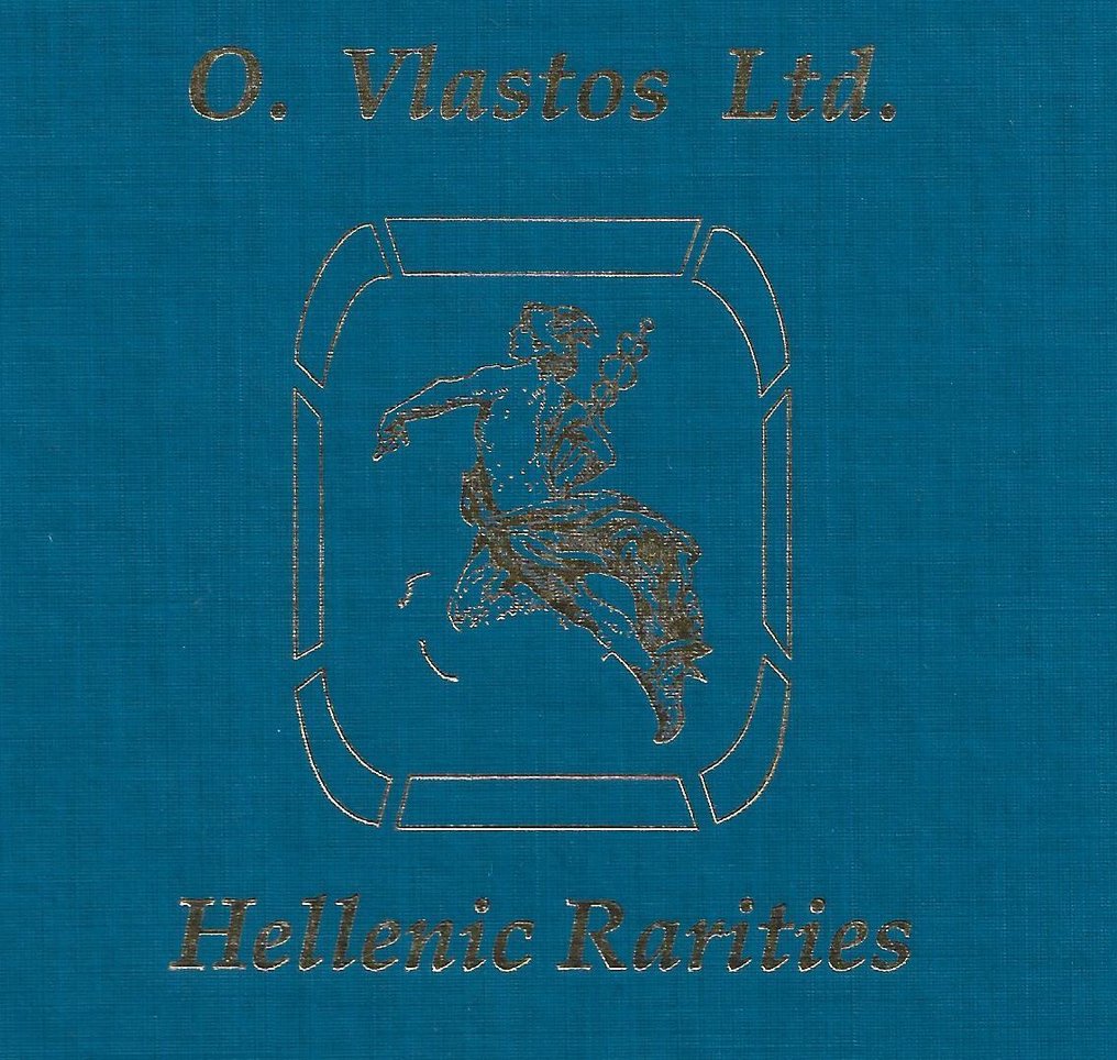 Ελλάδα 1993 - Ελληνικές Σπάνιες από τον Ο. Βλάστο #1.0