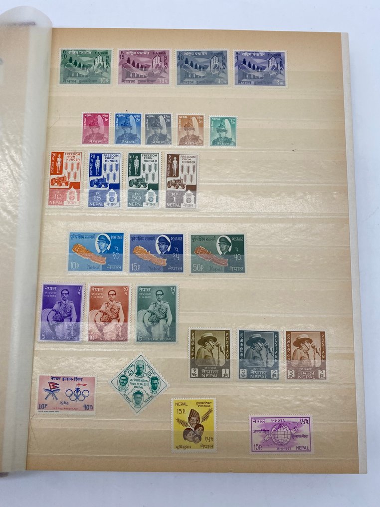Nepal 1963/2000 - Colecție frumoasă nouă #3.2