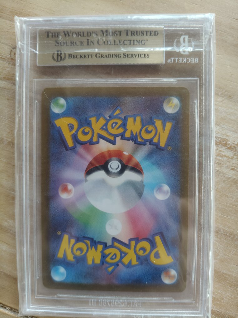 Pokémon - 1 Graded card - Lugia - Beckett - Sword & Shield #2.1