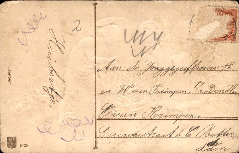 Fantasy, Πρωτοχρονιά - Καρτ-ποστάλ (127) - 1900-1960 #3.2