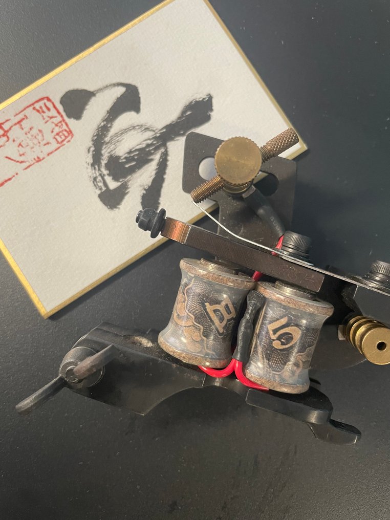 Horiyoshi III dermographe 纹身 独一无二的作品 - 鋼 - 日本 - 21世紀 #1.0