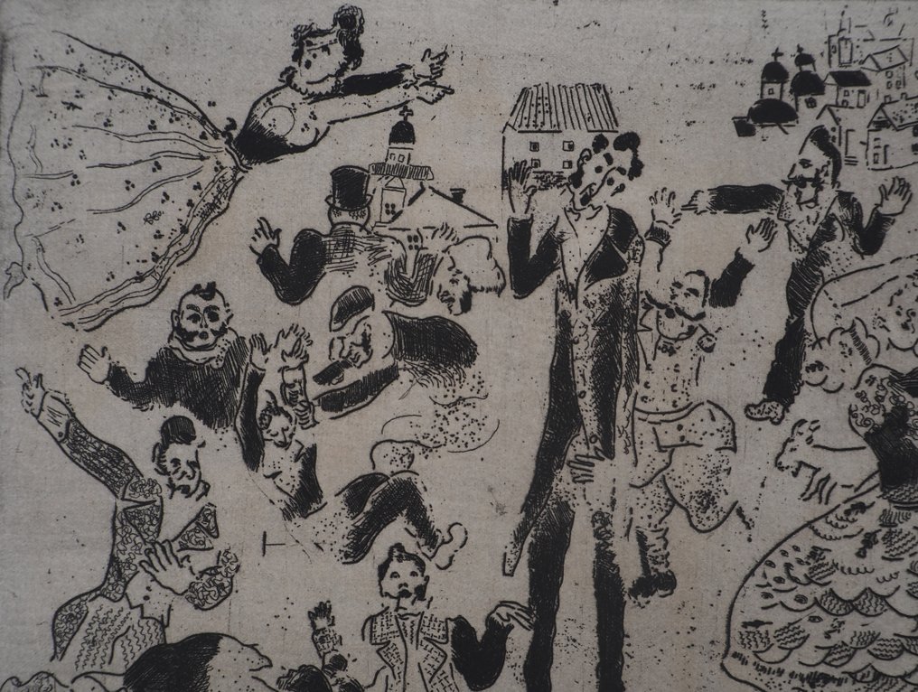 Marc Chagall (1887-1985) - Gogol : Aristocrates au bal #3.2