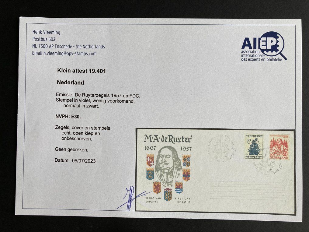 荷兰 1957 - FDC - De Ruyter - NVPH E30 #3.2