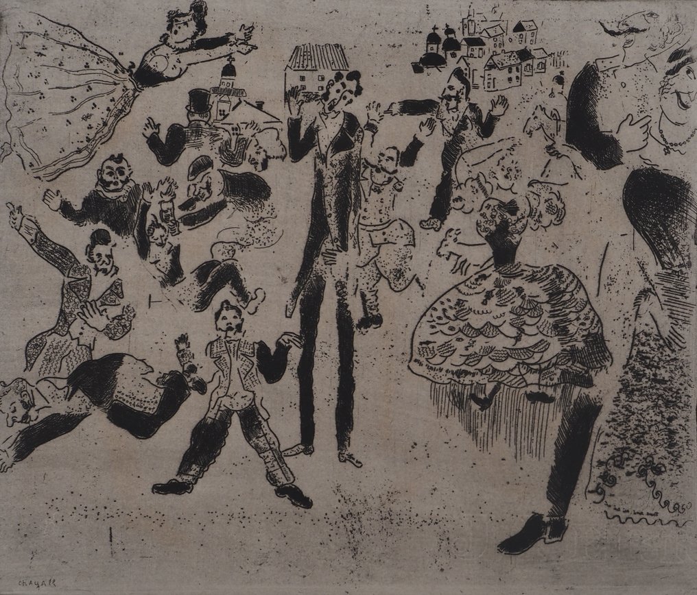 Marc Chagall (1887-1985) - Gogol : Aristocrates au bal #2.1