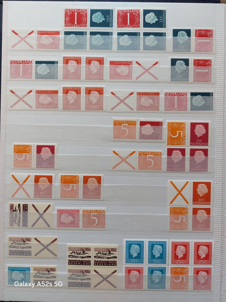 Netherlands - Netherlands - with combinations from stamp booklets - NVPH 2024 #2.1
