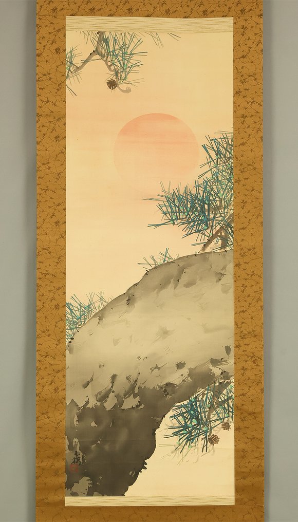 Rising Sun and Pine Tree with Box - with signature and seal 'Gyokkyo' 玉橋 - Japani  (Ei pohjahintaa) #2.1