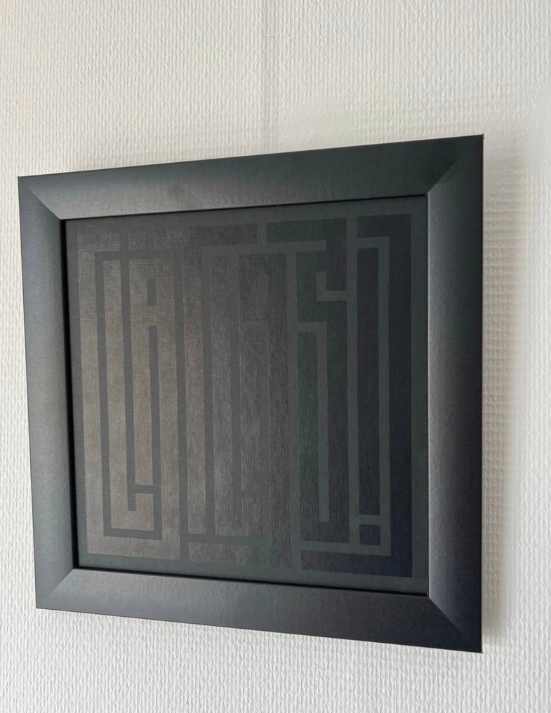 L´Atlas - Composition en Noir #2.1