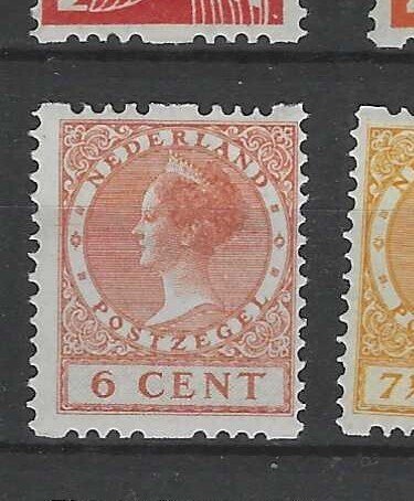 Netherlands 1925 - Double-sided Roltanding without watermark - R1/18 #1.0