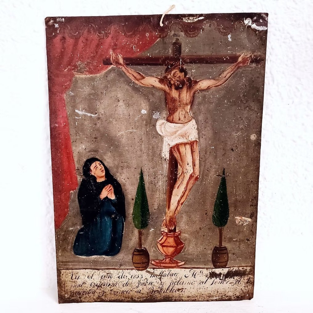  Ex voto - Λάδι σε μεταλλικό φύλλο. - 1853 - Εξωβότο - Ασθένεια  #1.0