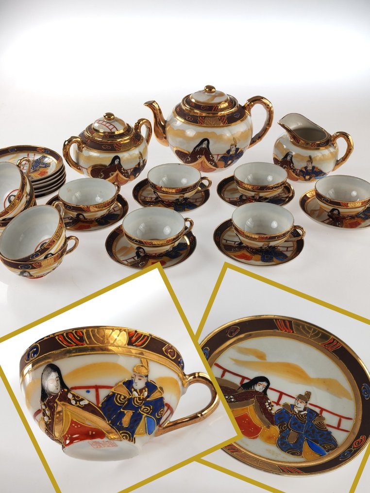 Servizio da caffè (23) - Porcellana - Satsuma 10 pcs coffe set #1.0