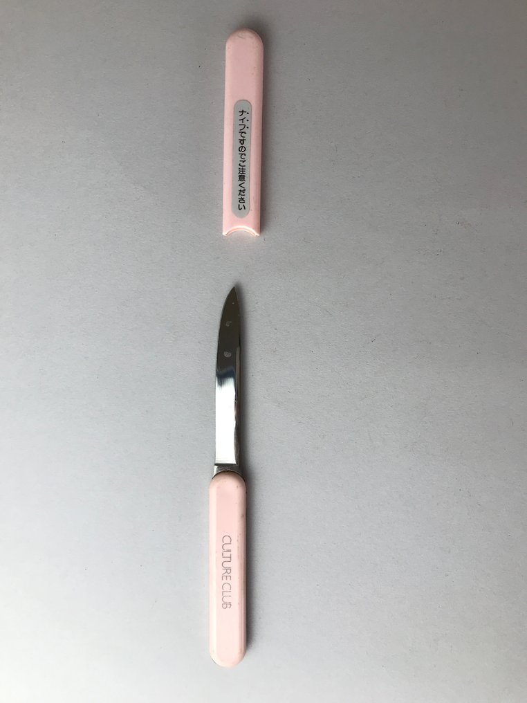 Coltello da cucina - Acciaio, Legno - Giappone - Set di 11 coltelli #3.2