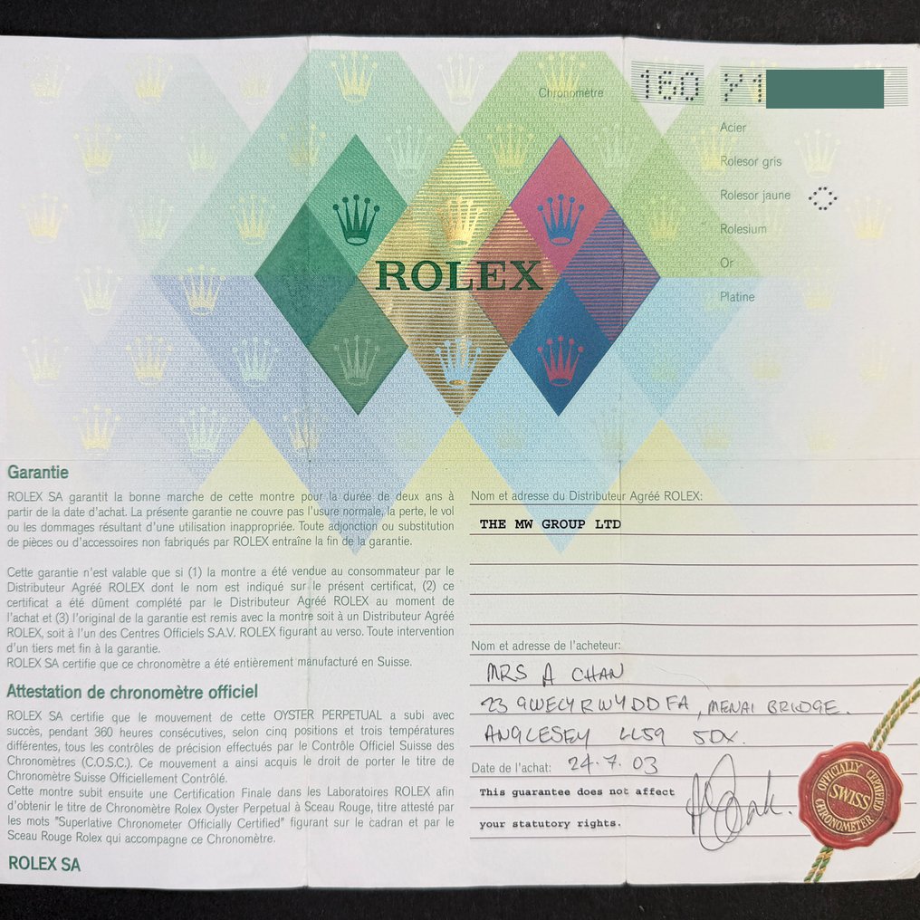 Rolex - Yacht-Master - 169623 - 女士 - 2002 #2.1