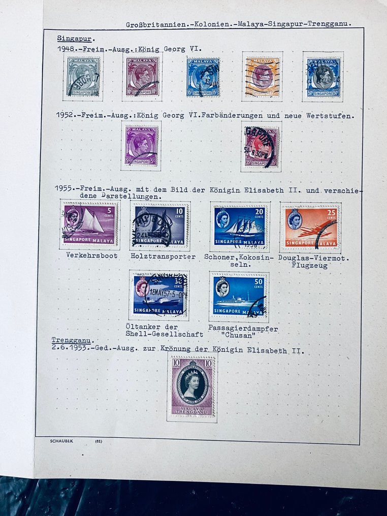 British Commonwealth  - Συλλογή / Ερευνητής Διαφορετικών Πεδίων #2.1