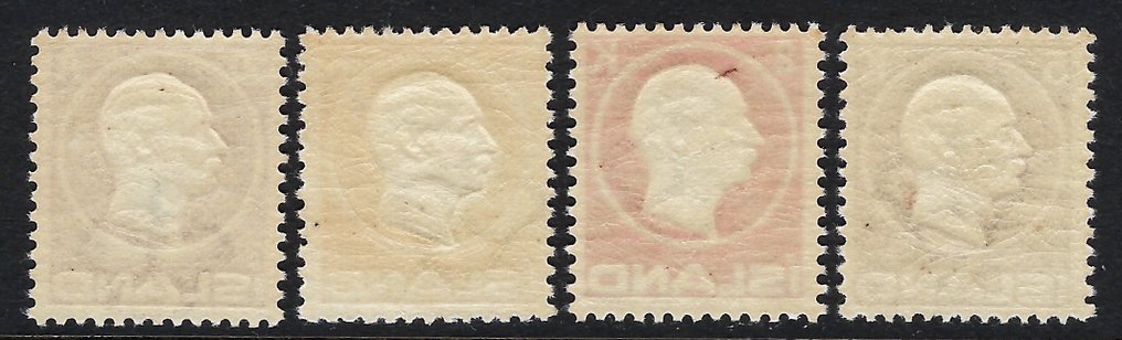 Iceland 1912 - Frederic VIII 50a to 5K - Yvert Tellier N. 71/74 #1.0