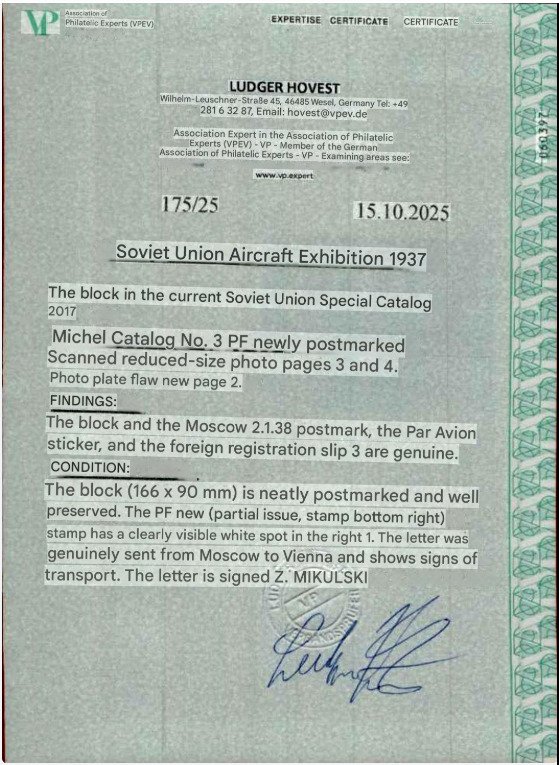 Soviet Union  - 1937 Mi. Block 3, expertised by Z.S. Mikulski + L. Hovest - with the Shatylo error 726 PB K1 – a verry RARE piece #4.3