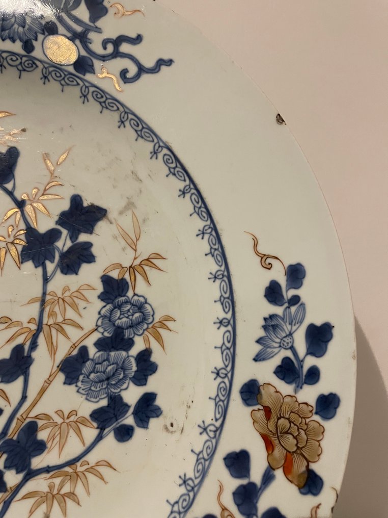 Πιάτο - Πορσελάνη #4.3