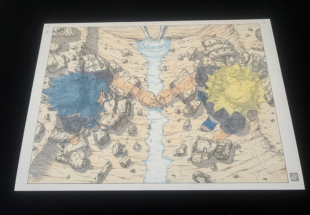 Kishimoto, Masashi - 1 Giclée - Naruto #1.0