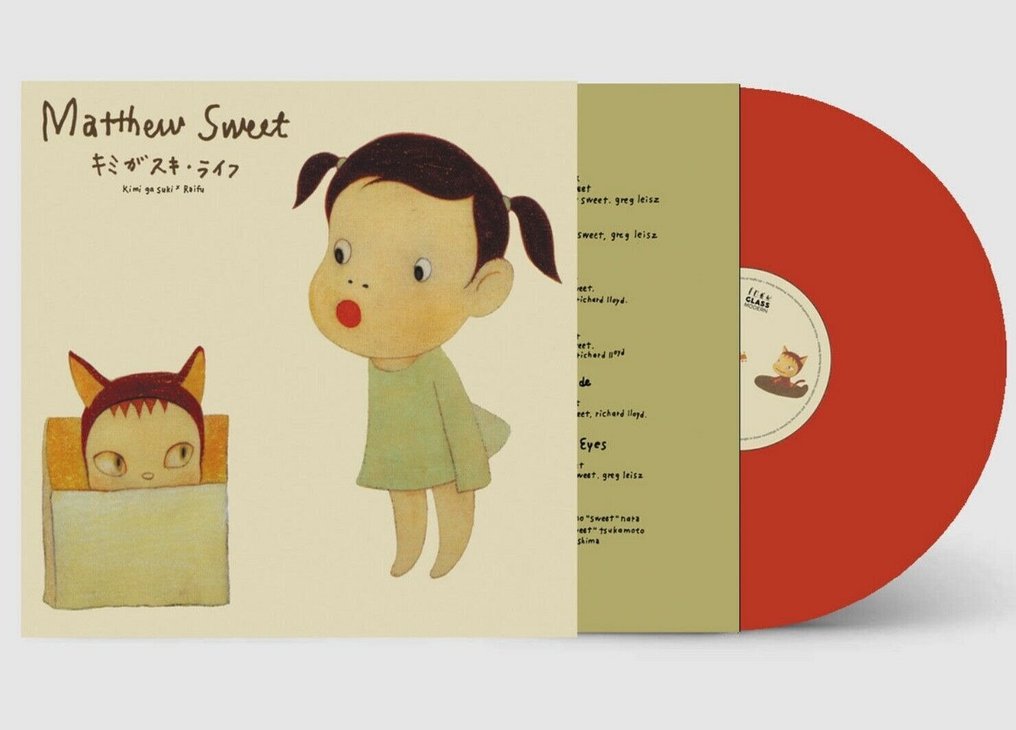 Matthew Sweet - Kimi ga Suki? Roifu - Artwork by Yoshitomo Nara - 黑膠唱片 - 彩色唱片 - 2019 #1.0