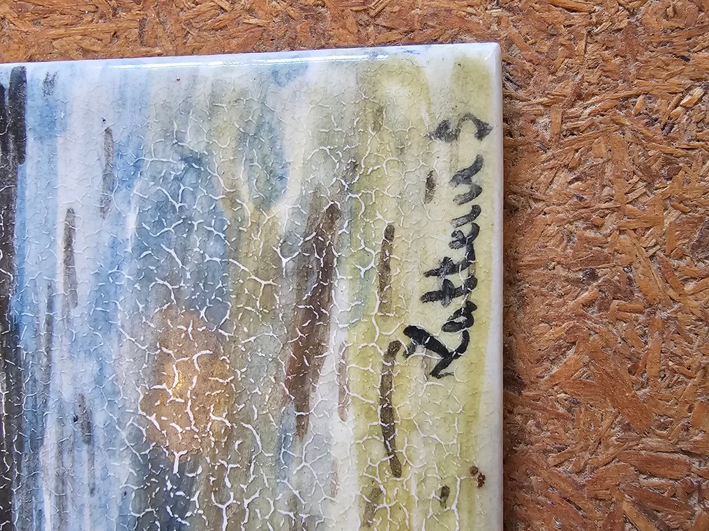 Το Κορίτσι με τα Περιστέρια - Solange Lateur - Πλάκα - Κεραμικό #1.0