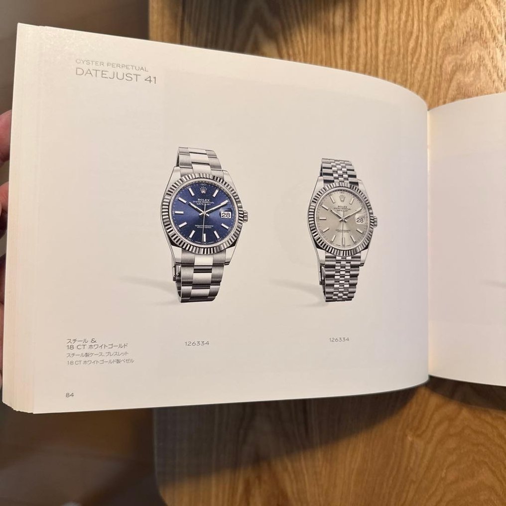 劳力士目录 2017–2018 — 官方品牌手册 — 手表系列参考指南 #3.2