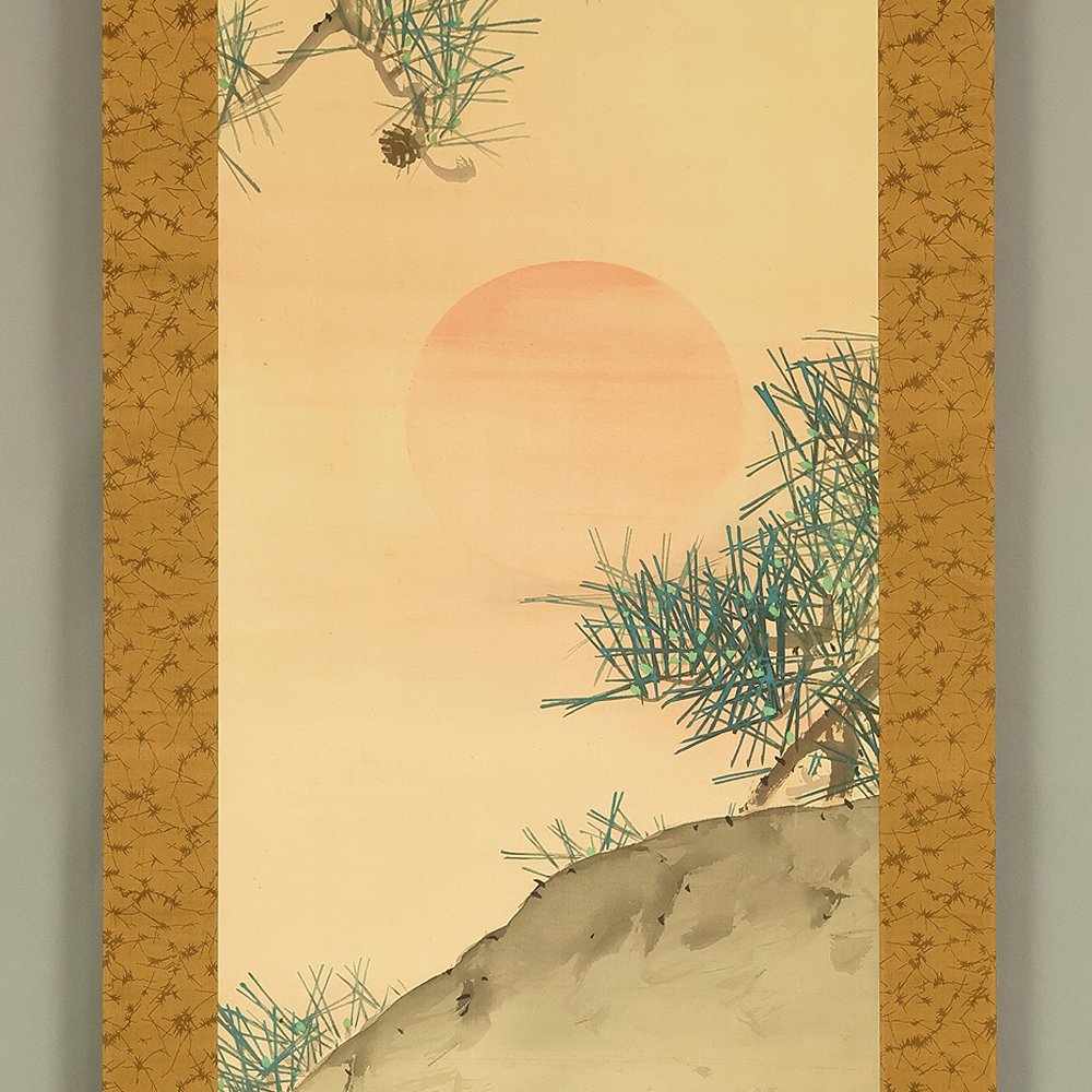 Rising Sun and Pine Tree with Box - with signature and seal 'Gyokkyo' 玉橋 - Japani  (Ei pohjahintaa) #1.0