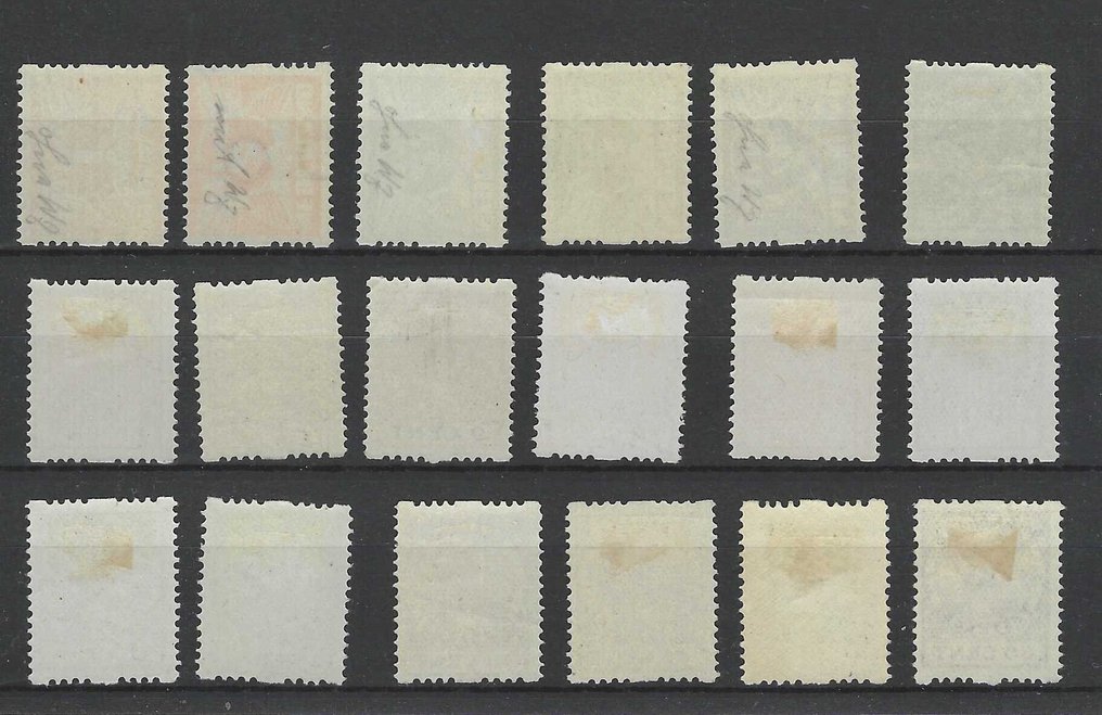 Netherlands 1925 - Double-sided Roltanding without watermark - R1/18 #3.2