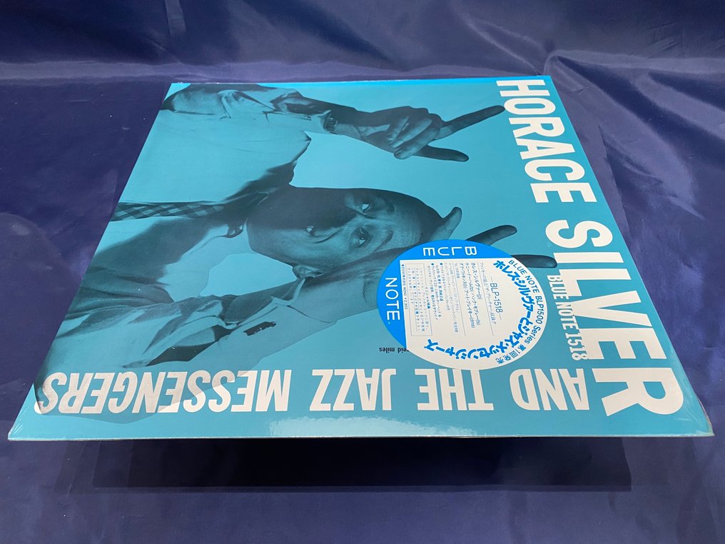 Horace Silver - SEALED! Horace Silver and The Jazz Messengers - Single Vinyl Record - Japanese pressing - 1983 #2.1